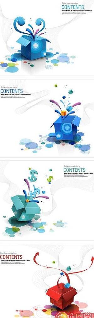 4款打开的缤纷盒子矢量素材