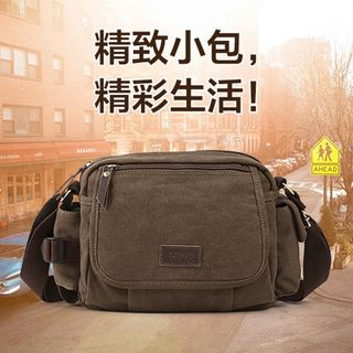 男士腰包直通车psd