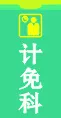 17cdr矢量模版下载