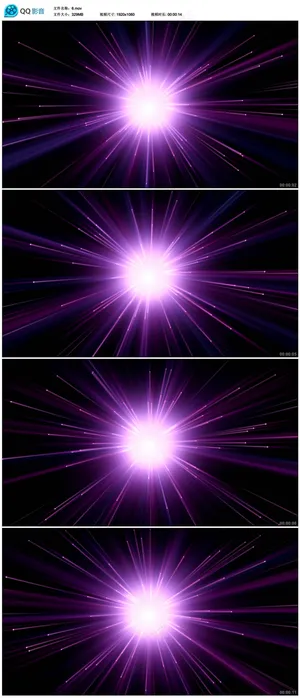 光芒放射粒子线条视频素材