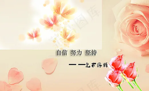 好看的背景图图片 好看的背景图图片