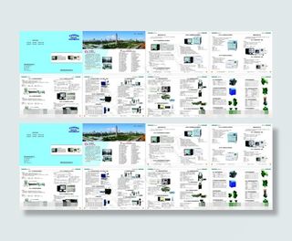 仪表仪器矢量素材