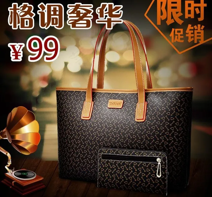 女包直通车图片psd模版下载