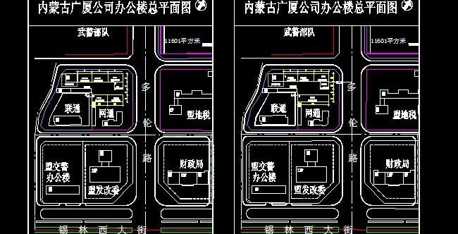 内蒙古广厦房地产公司办公楼总平面图