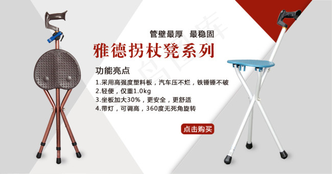 淘宝海报背景psd模版下载