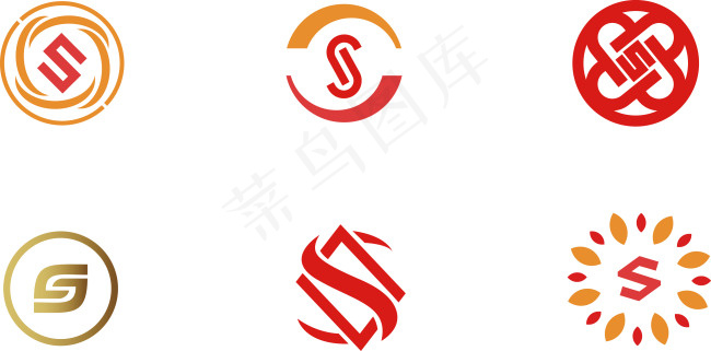 字母S的变形LOGO设计eps,ai矢量模版下载