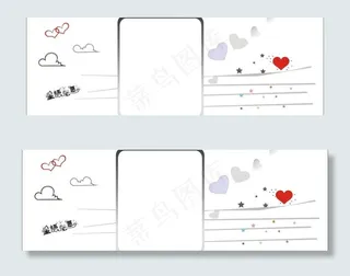 个性情侣杯子模板图案图片