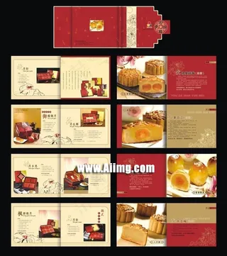 中秋月饼宣传册矢量图