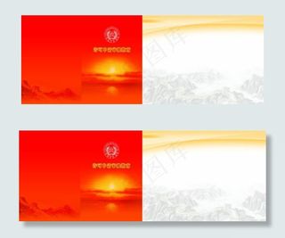 中国红黄背景