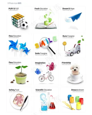 创意学生文具元素图片