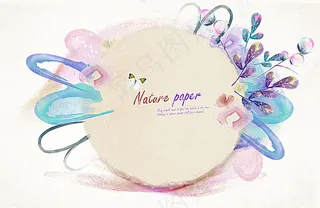 PSD花纹背景素材