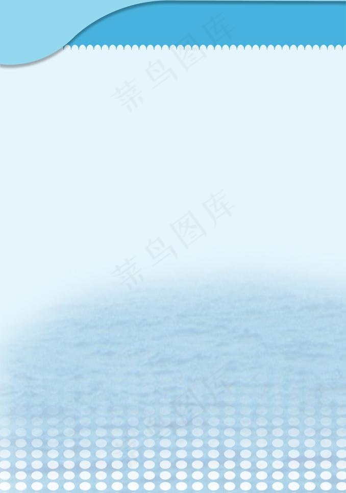 制度牌背景图图片