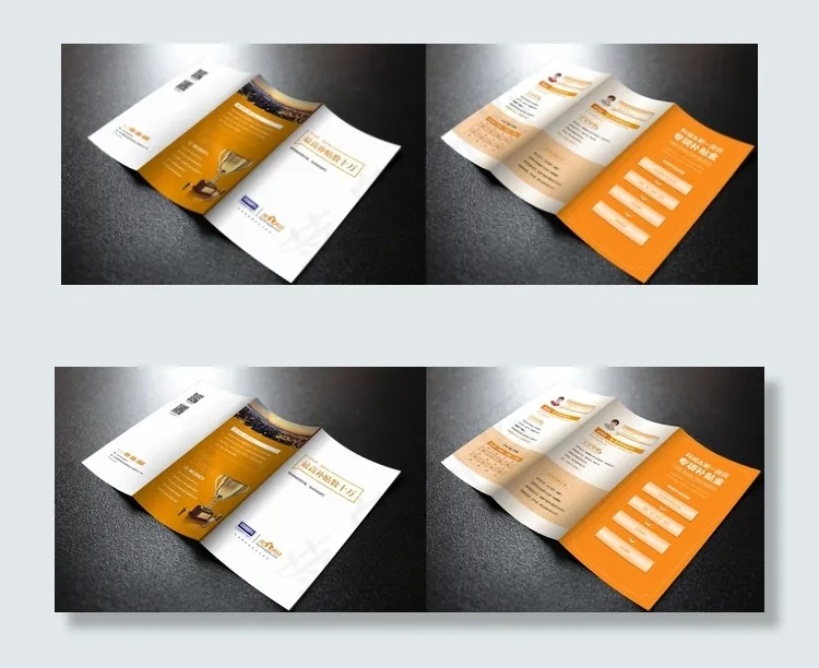 投资三折页图片cdr矢量模版下载