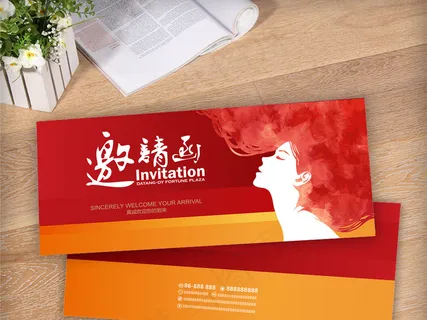 红色大气美容院客户邀请函设计模板