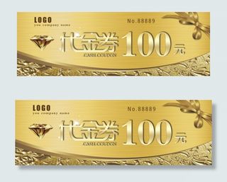 代金券 100元