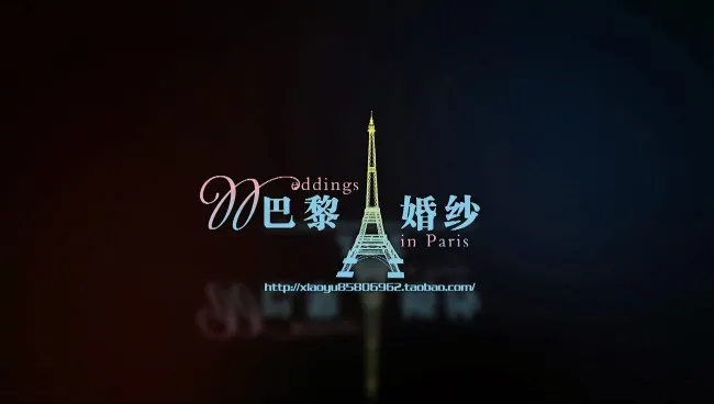 巴黎婚纱影楼片头AE模板