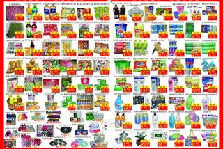 联华超市宣传广告图片