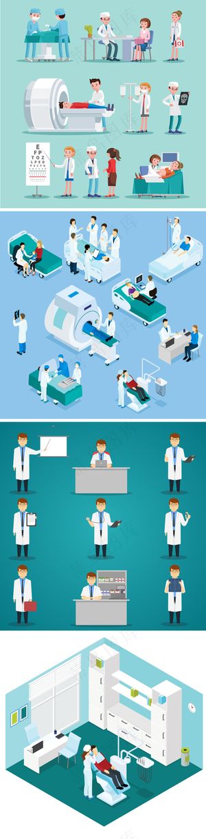 卡通医疗卫生人物创意矢量集合
