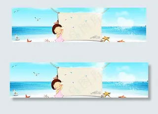 夏天童装海报背景素材图片