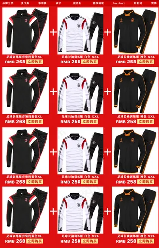 淘宝首页关联页选项来袭