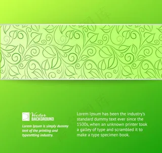 花卉花纹背景图片