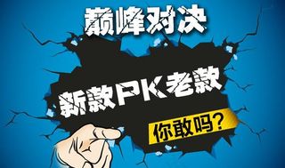 创意海报图片