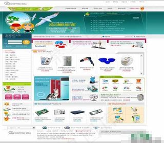 蓝色色调韩国风格模板