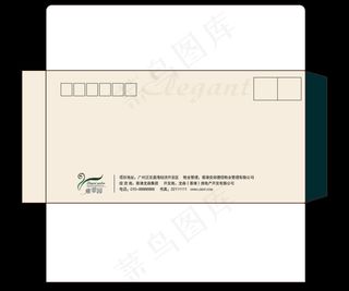雍翠园VI信封设计PSD分层模板