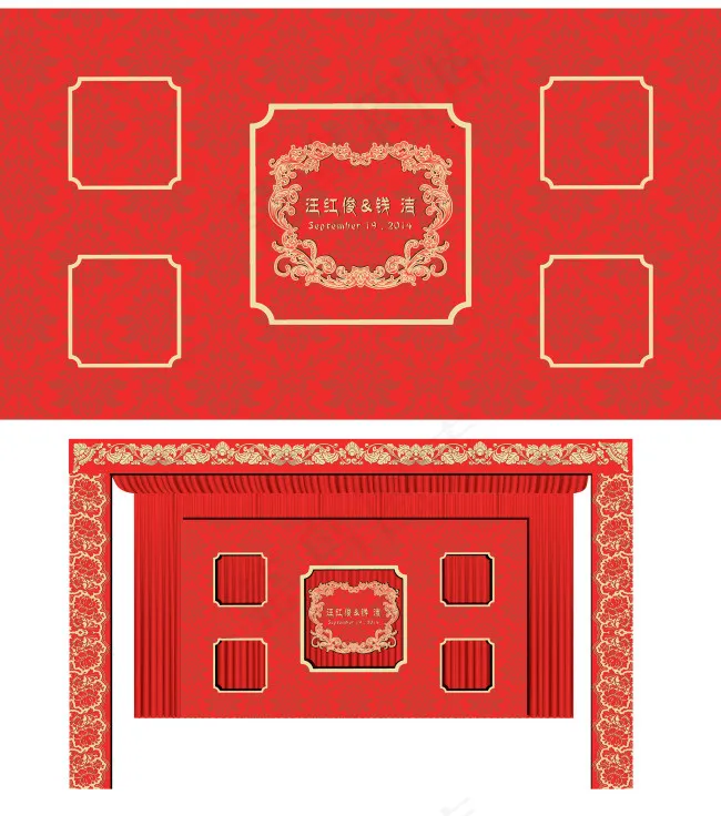 婚礼婚庆迎宾区设计(27559X1575(DPI:100))psd模版下载