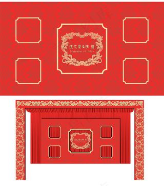 婚礼婚庆迎宾区设计