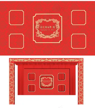 婚礼婚庆迎宾区设计