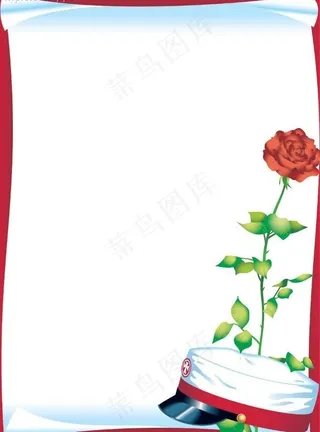 玫瑰花相框图片