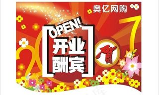 商务 名片 cdr 源文件图片