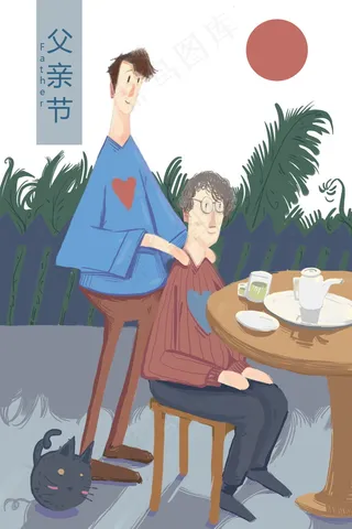 手绘卡通温馨父子父亲节背景素材