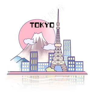 东京塔富士山日本城市地标PNG,免抠元素