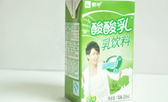 蒙牛酸酸乳图片