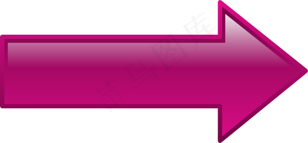 紫色的剪贴画箭头的权利
