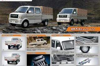 东风小康v21图片