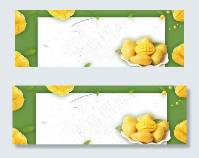 淘宝天猫芒果水果蔬菜海报背景