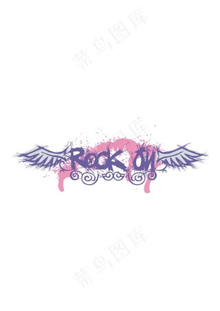 艺术字体图文组合花纹底纹