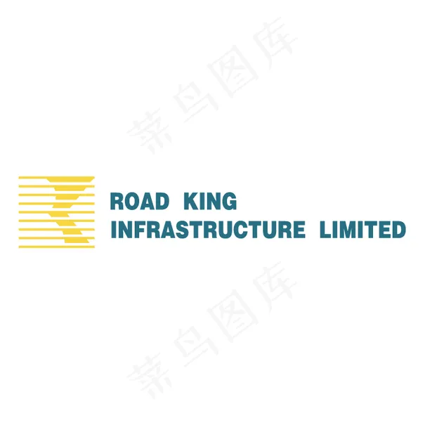 路劲基建有限公司eps,ai矢量模版下载