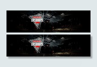 体育篮球鞋海报模板PSD下载