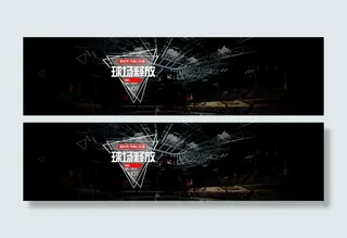 体育篮球鞋海报模板PSD下载