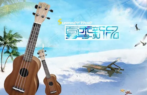 夏季新品尤克里里吉他图图片