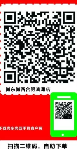 点菜单图片cdr矢量模版下载
