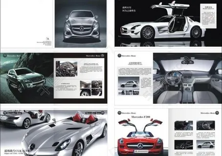 奔驰画册 （汽车背景合层）图片