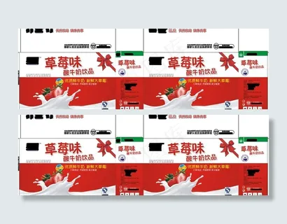 草莓味酸奶图片 草莓味酸奶图片