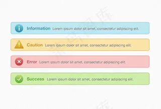 网页信息通知模版psd素材