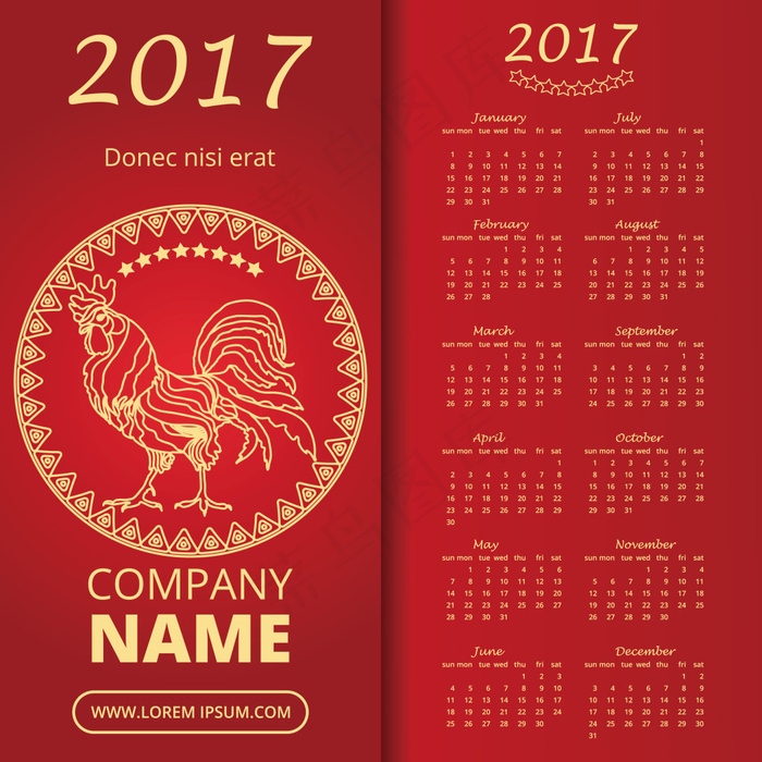2017鸡年名片日历eps,ai矢量模版下载