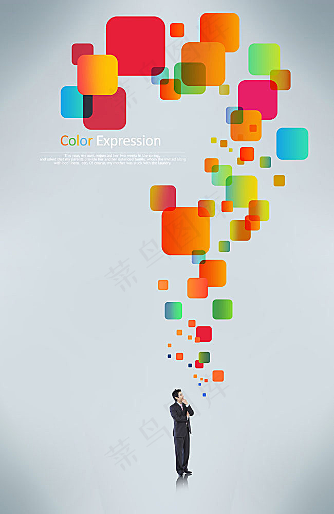 炫彩背景与商务男性